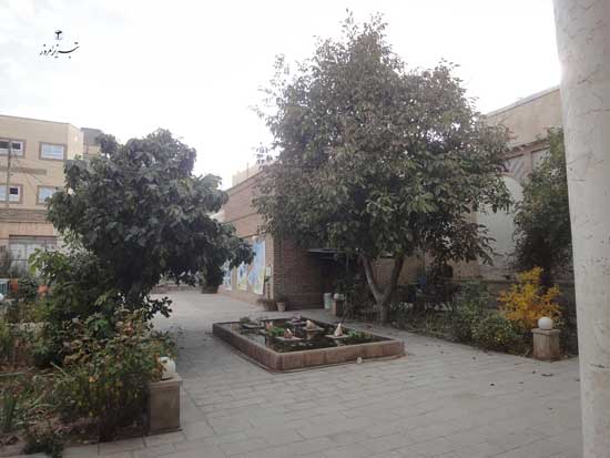Alawi House